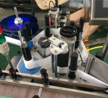 Sernavê labelê ya Sêwiranê mezin